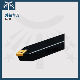 外徑車刀8.jpg